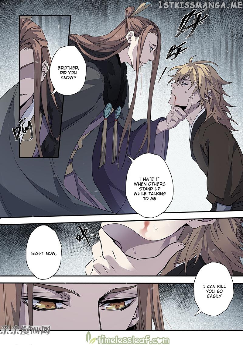 Miao Shou Xian Dan chapter 70 - page 3