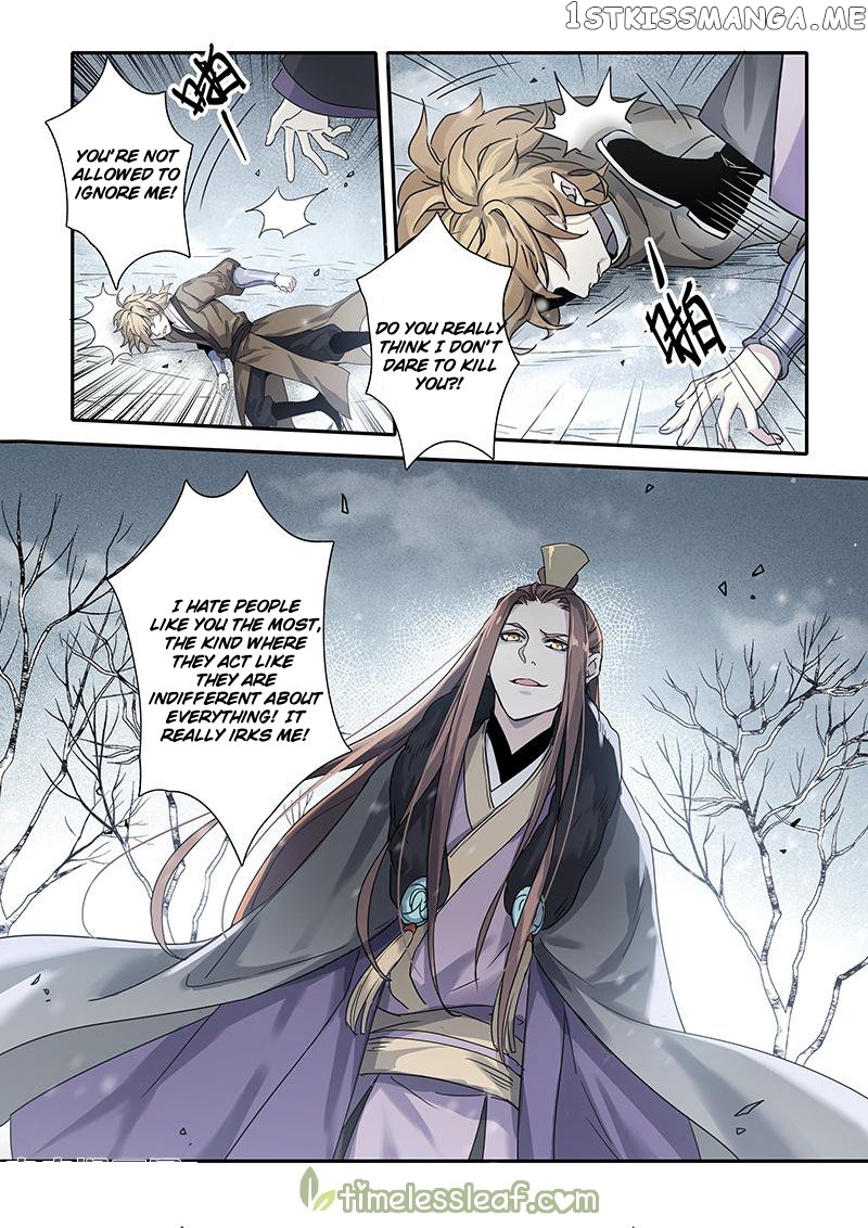 Miao Shou Xian Dan chapter 70 - page 5