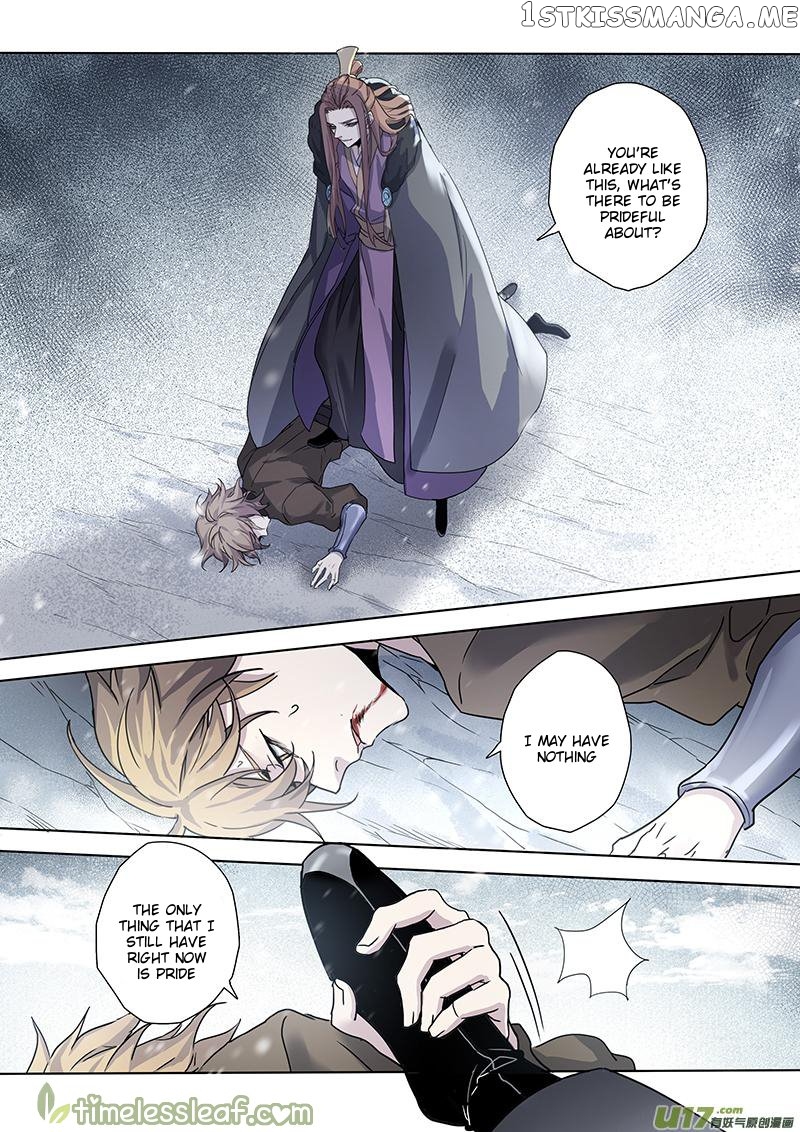 Miao Shou Xian Dan chapter 70 - page 6