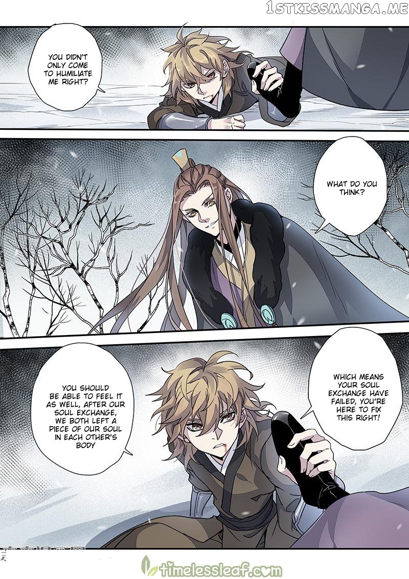 Miao Shou Xian Dan chapter 70 - page 7