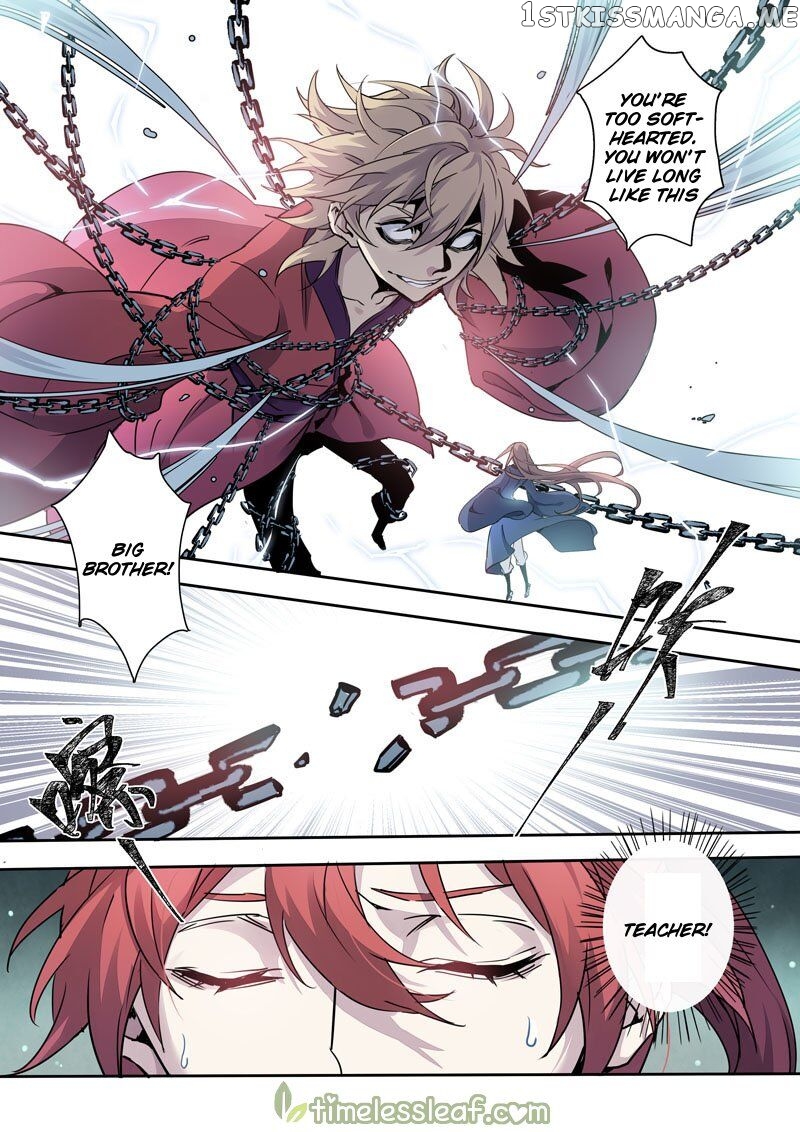 Miao Shou Xian Dan chapter 83 - page 3