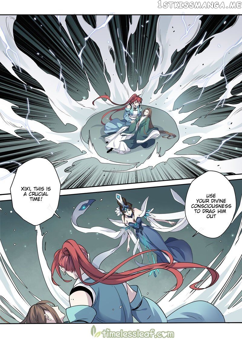 Miao Shou Xian Dan chapter 83 - page 4
