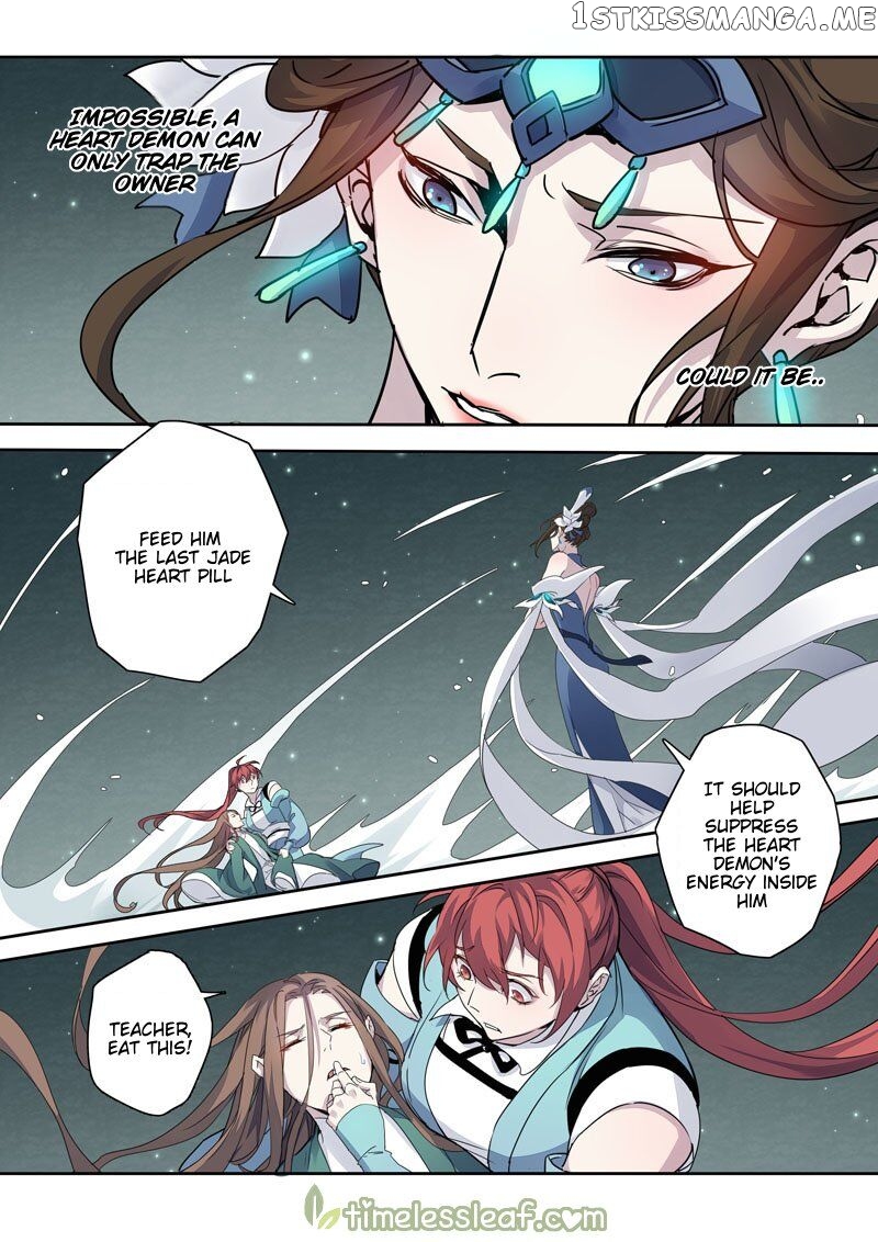 Miao Shou Xian Dan chapter 83 - page 6