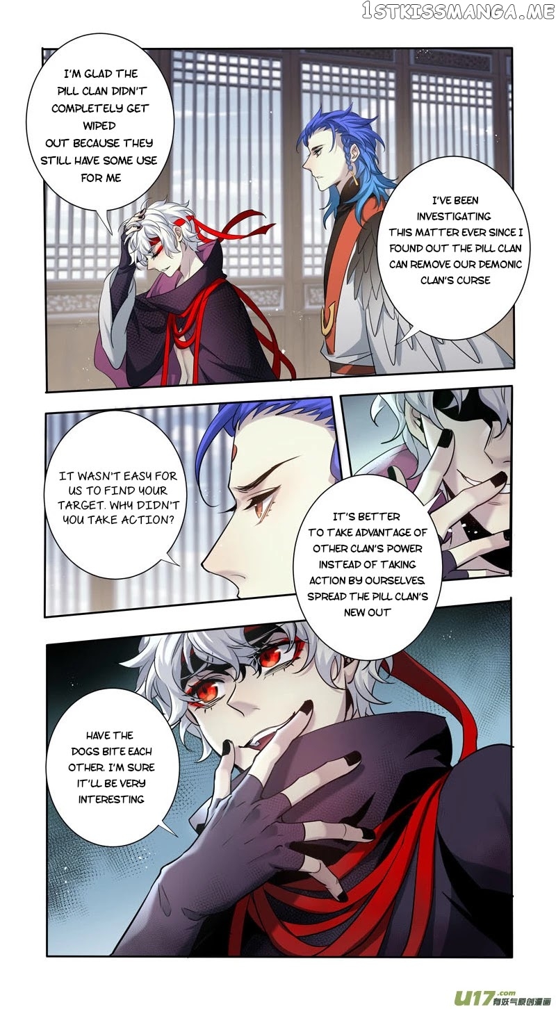 Miao Shou Xian Dan chapter 153 - page 2