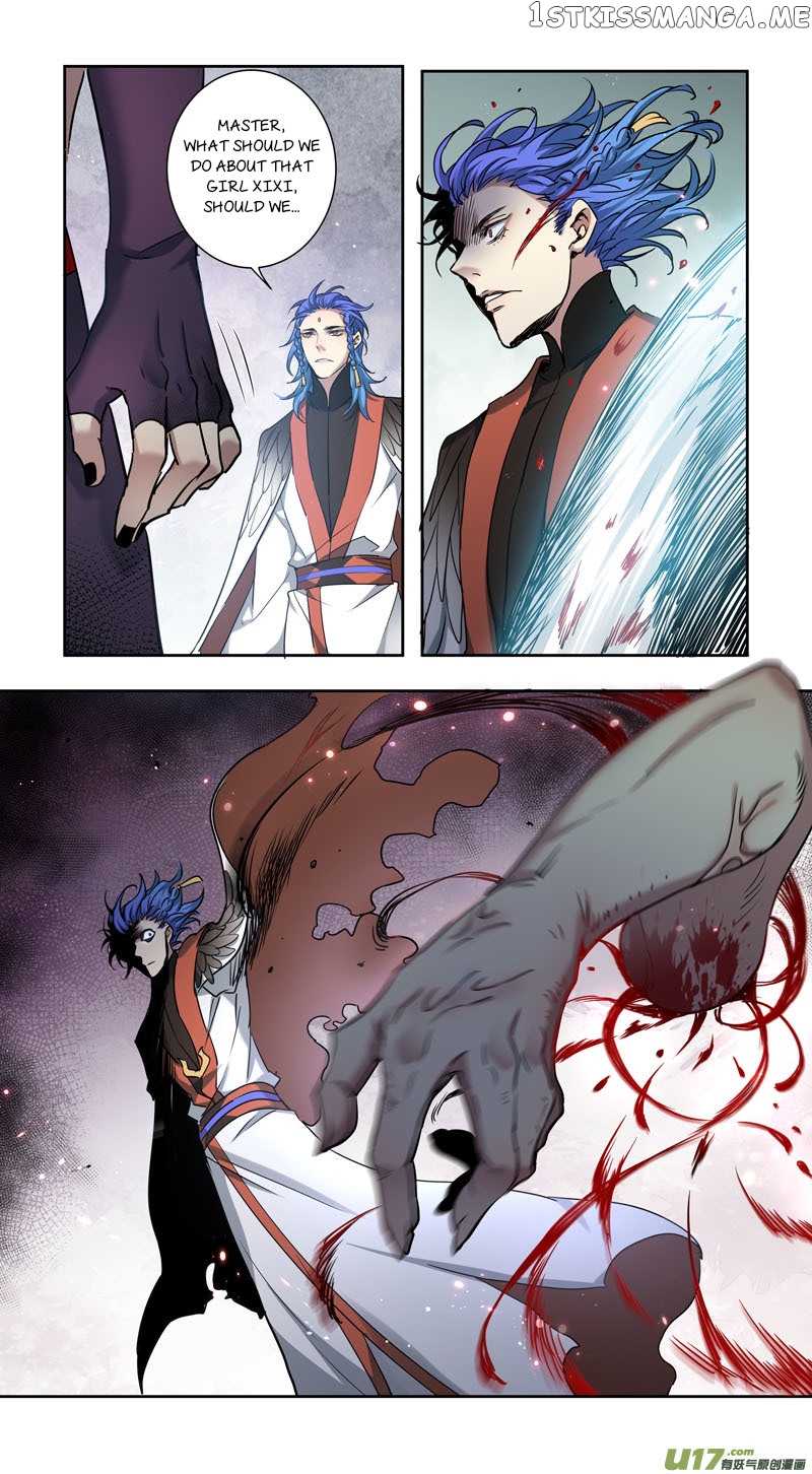 Miao Shou Xian Dan chapter 153 - page 3