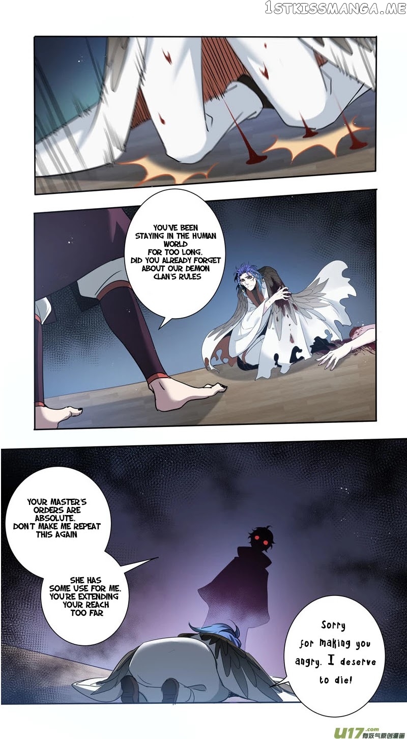 Miao Shou Xian Dan chapter 153 - page 4