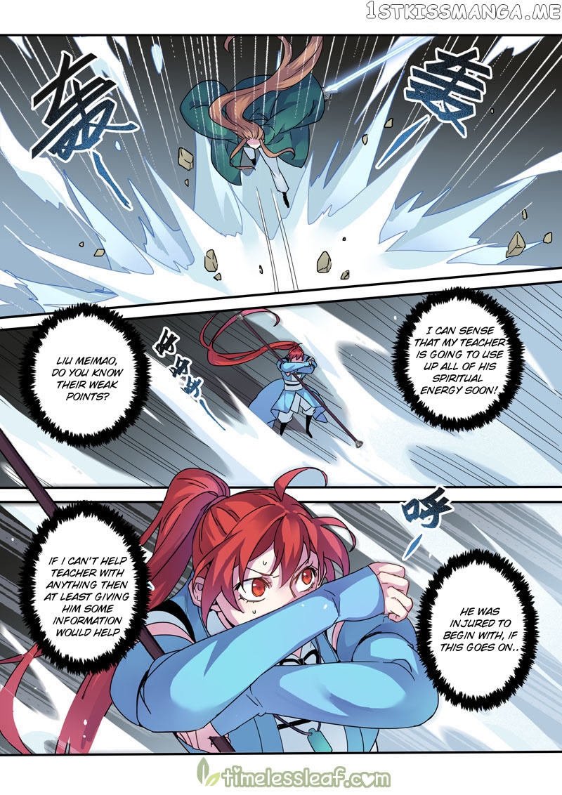 Miao Shou Xian Dan chapter 45 - page 1