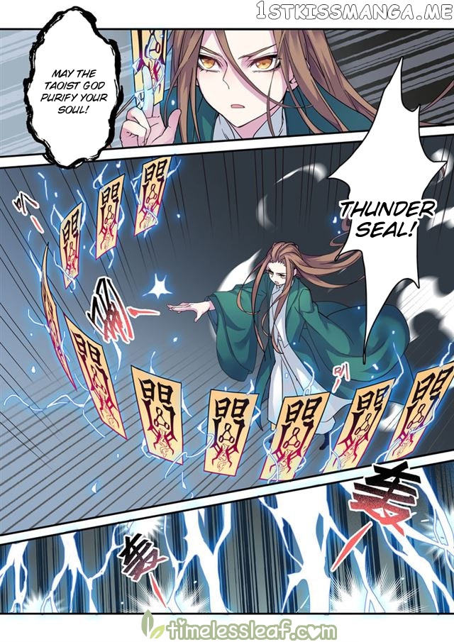 Miao Shou Xian Dan chapter 45 - page 2