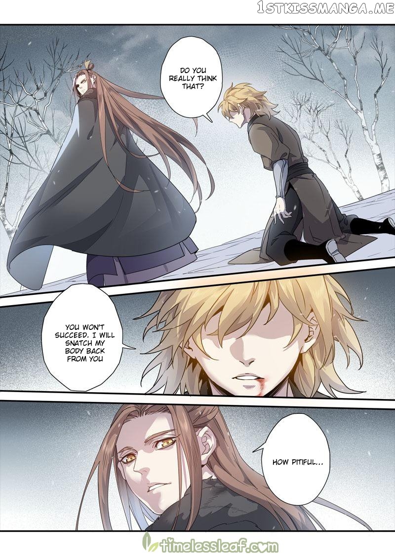 Miao Shou Xian Dan chapter 71 - page 2