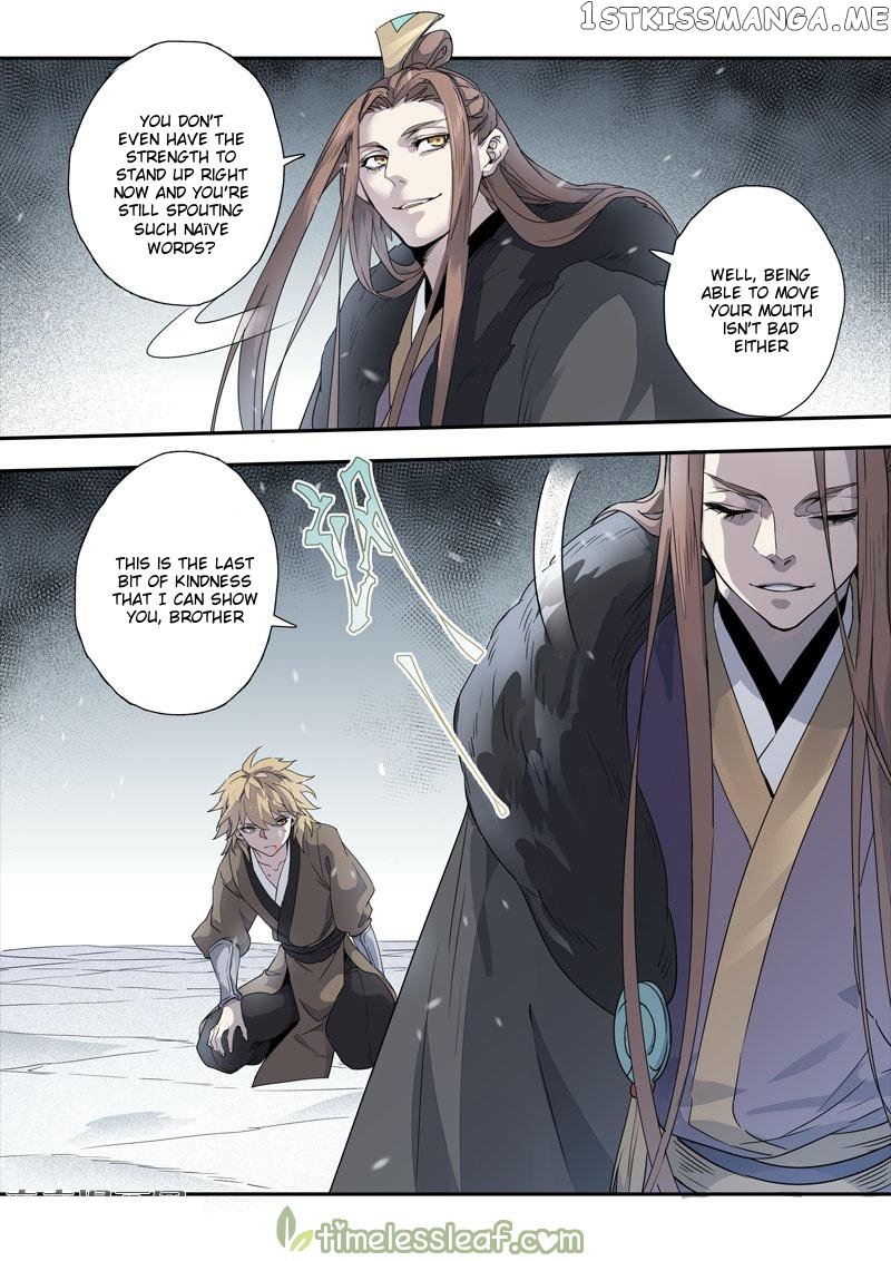 Miao Shou Xian Dan chapter 71 - page 3
