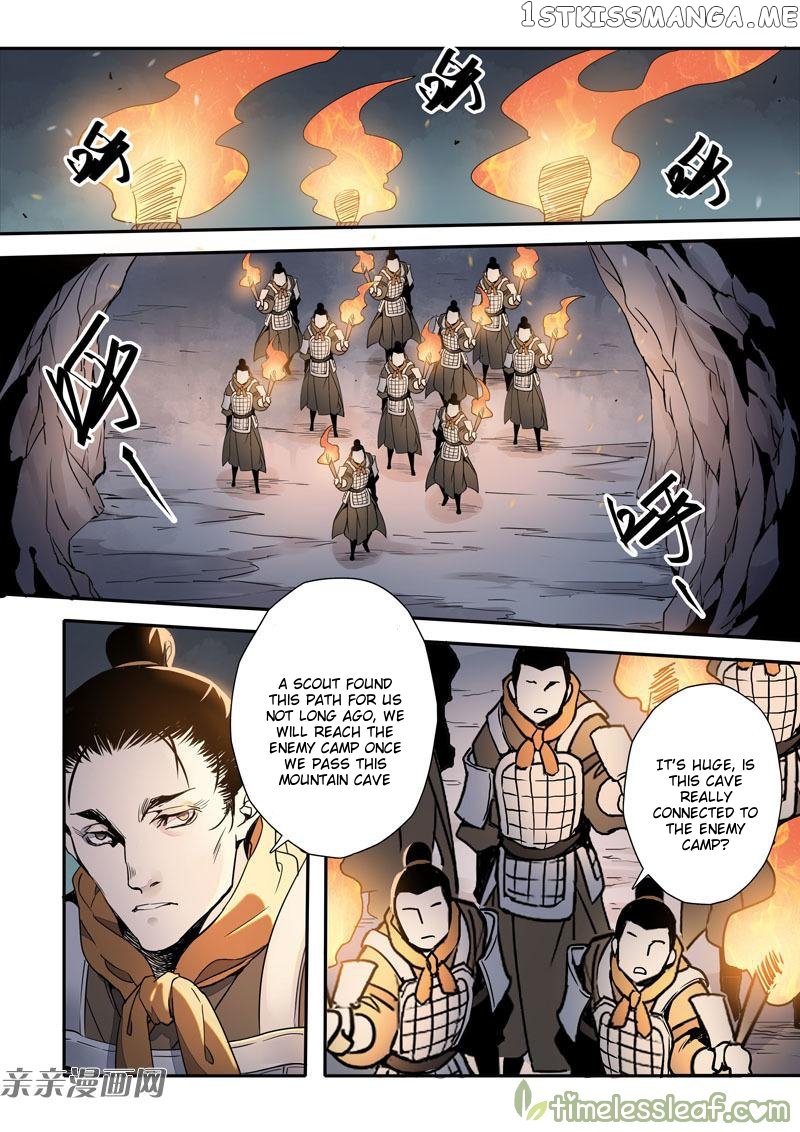 Miao Shou Xian Dan chapter 71 - page 5