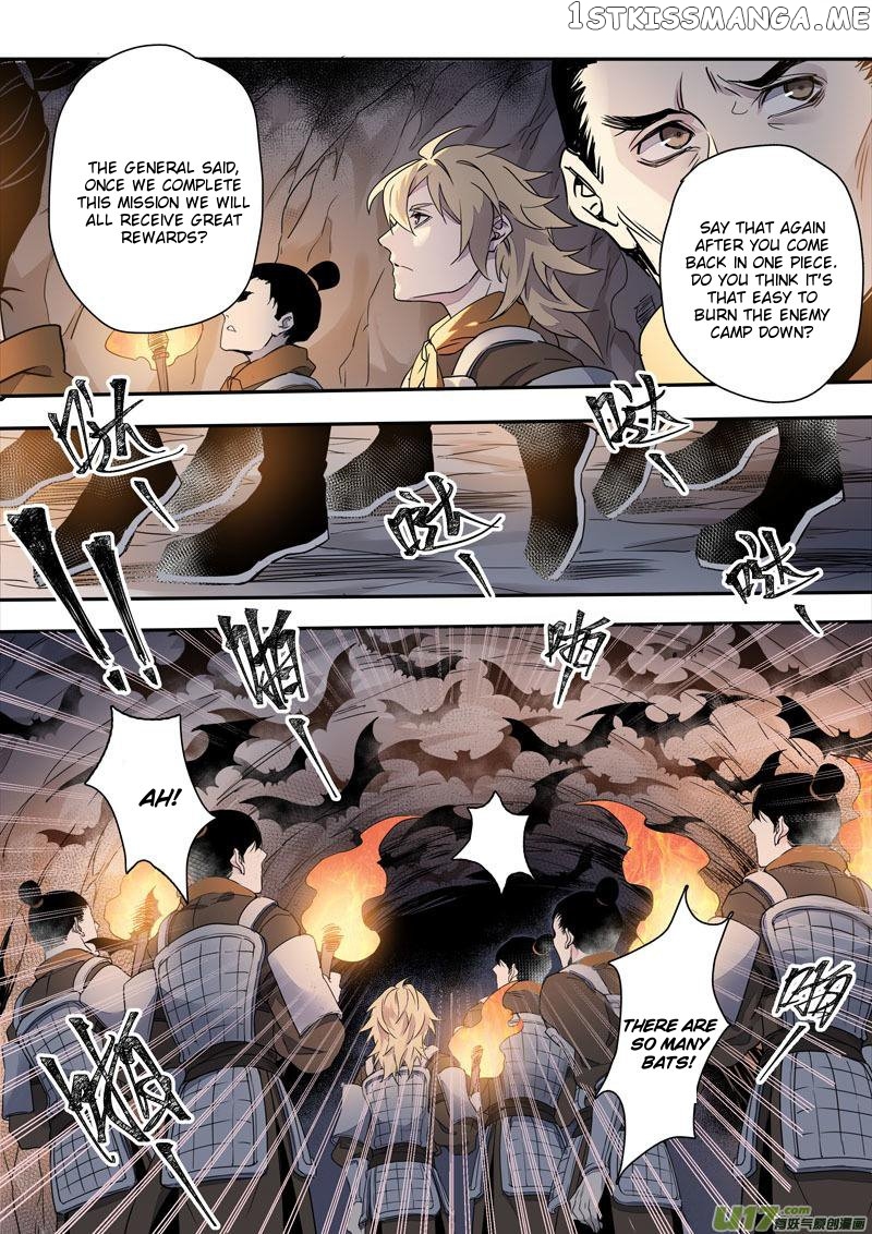 Miao Shou Xian Dan chapter 71 - page 6