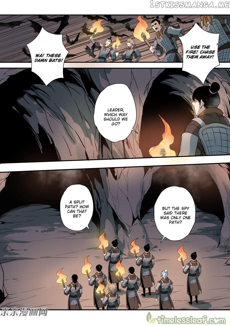 Miao Shou Xian Dan chapter 71 - page 7