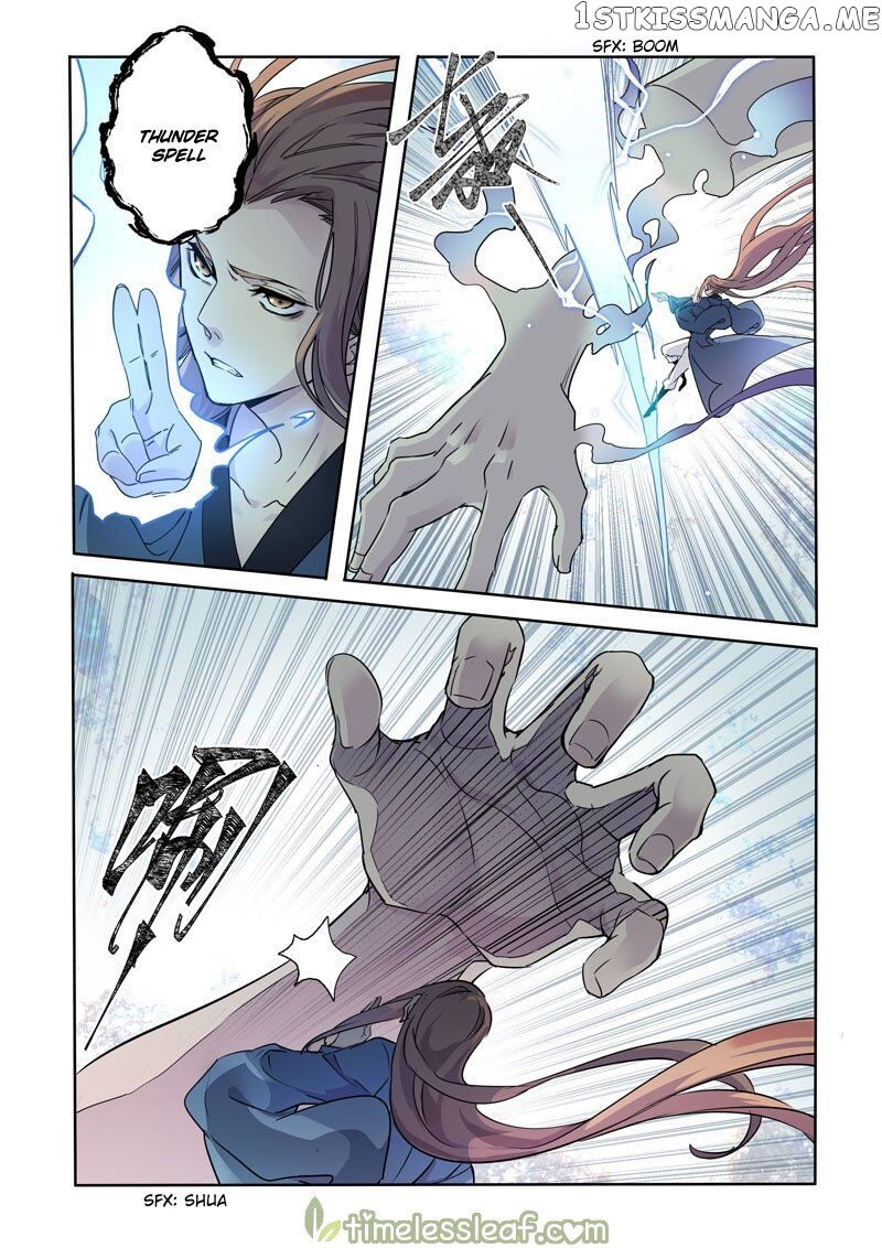 Miao Shou Xian Dan chapter 84 - page 1