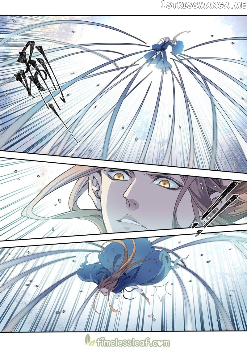 Miao Shou Xian Dan chapter 84 - page 3
