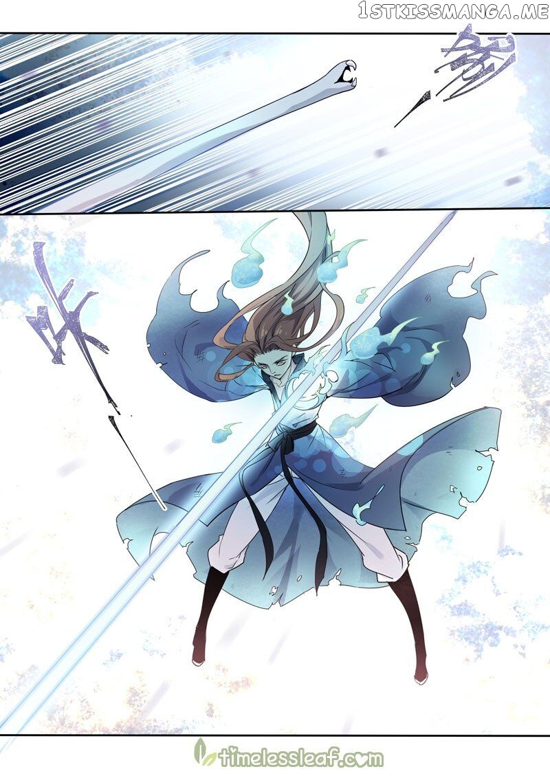 Miao Shou Xian Dan chapter 84 - page 4