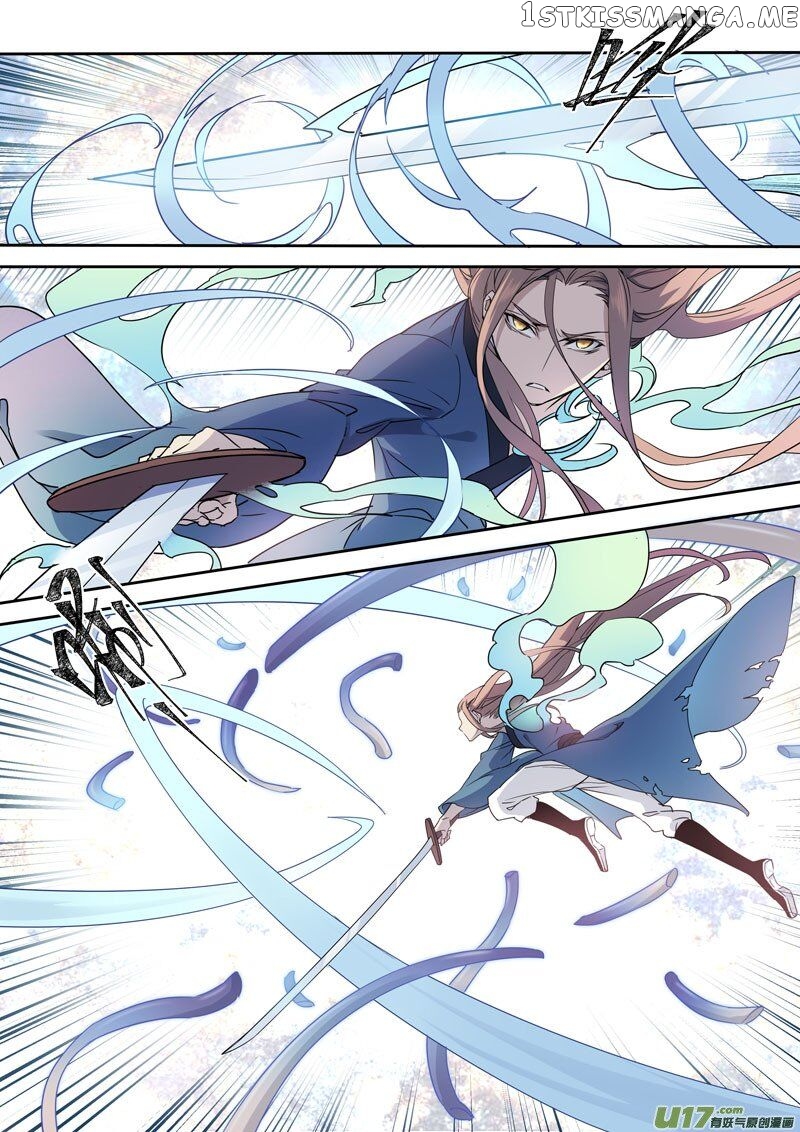 Miao Shou Xian Dan chapter 84 - page 6