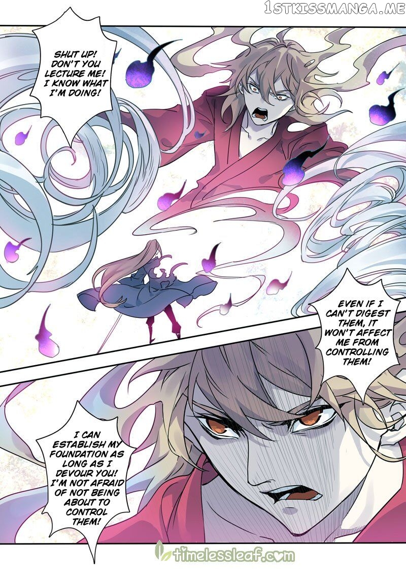 Miao Shou Xian Dan chapter 84 - page 8