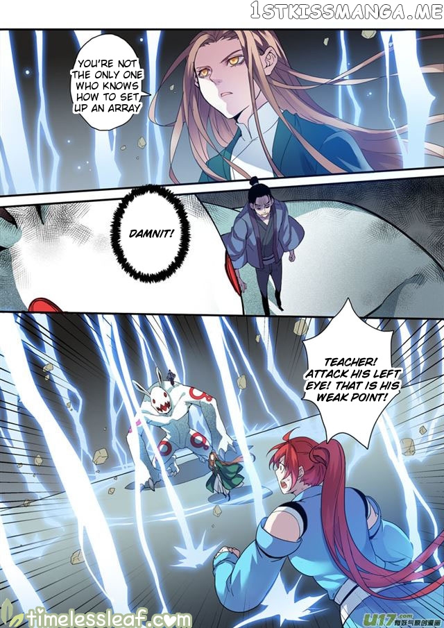 Miao Shou Xian Dan chapter 45.5 - page 5