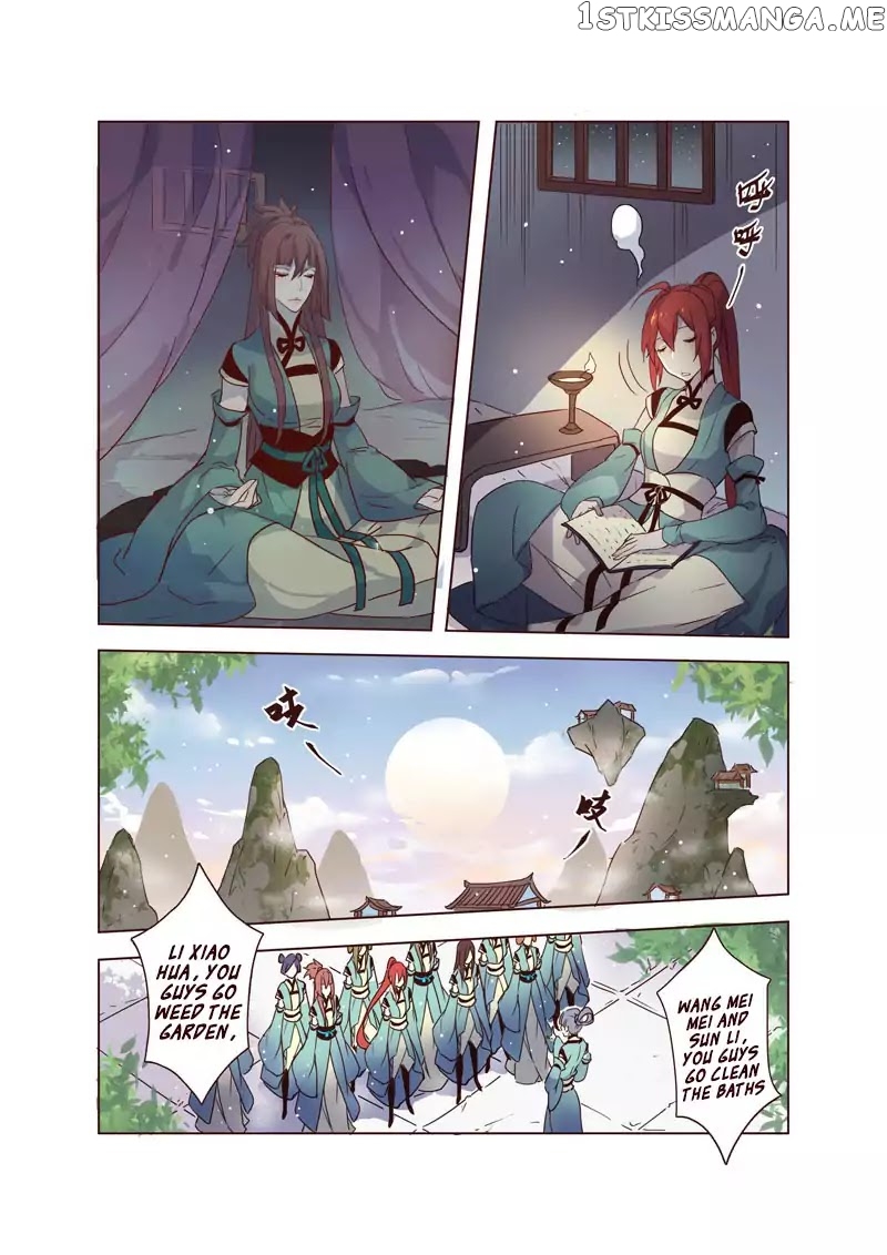 Miao Shou Xian Dan chapter 8.5 - page 2