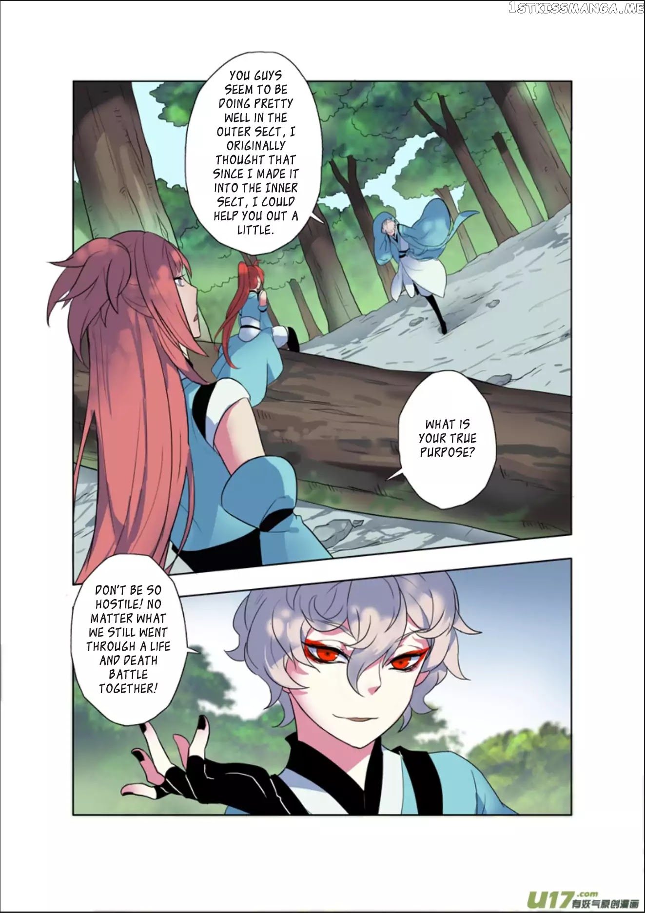 Miao Shou Xian Dan chapter 15.4 - page 4