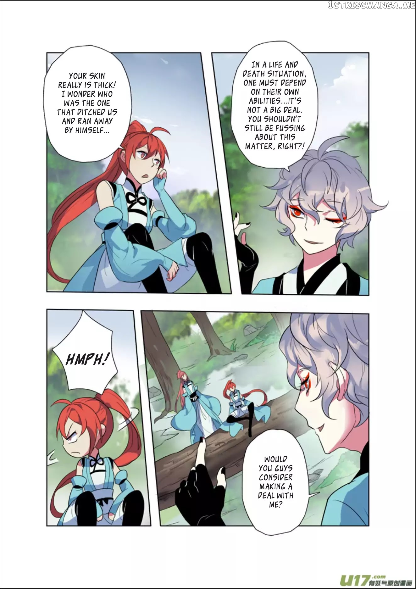 Miao Shou Xian Dan chapter 15.4 - page 5
