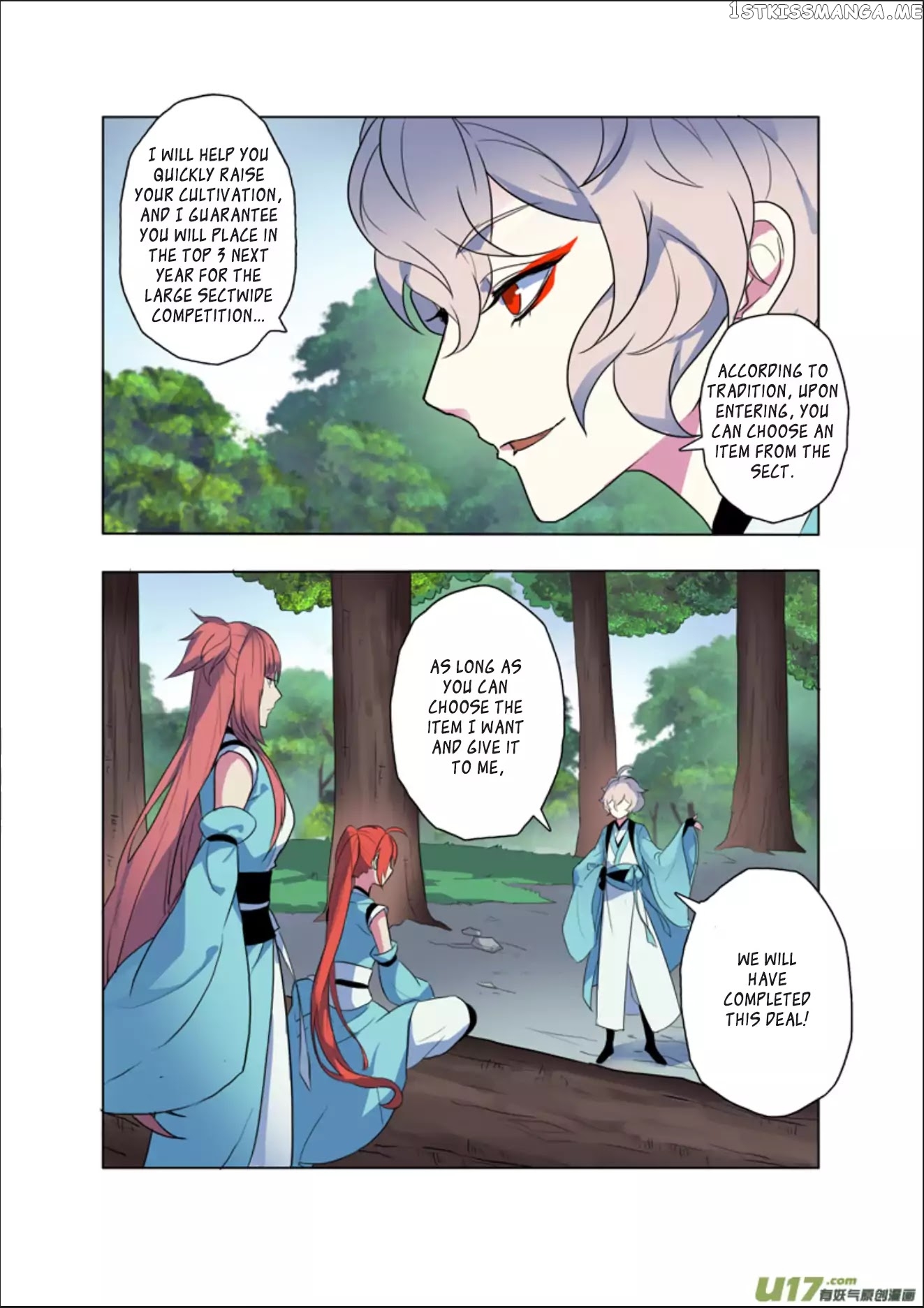 Miao Shou Xian Dan chapter 15.4 - page 6