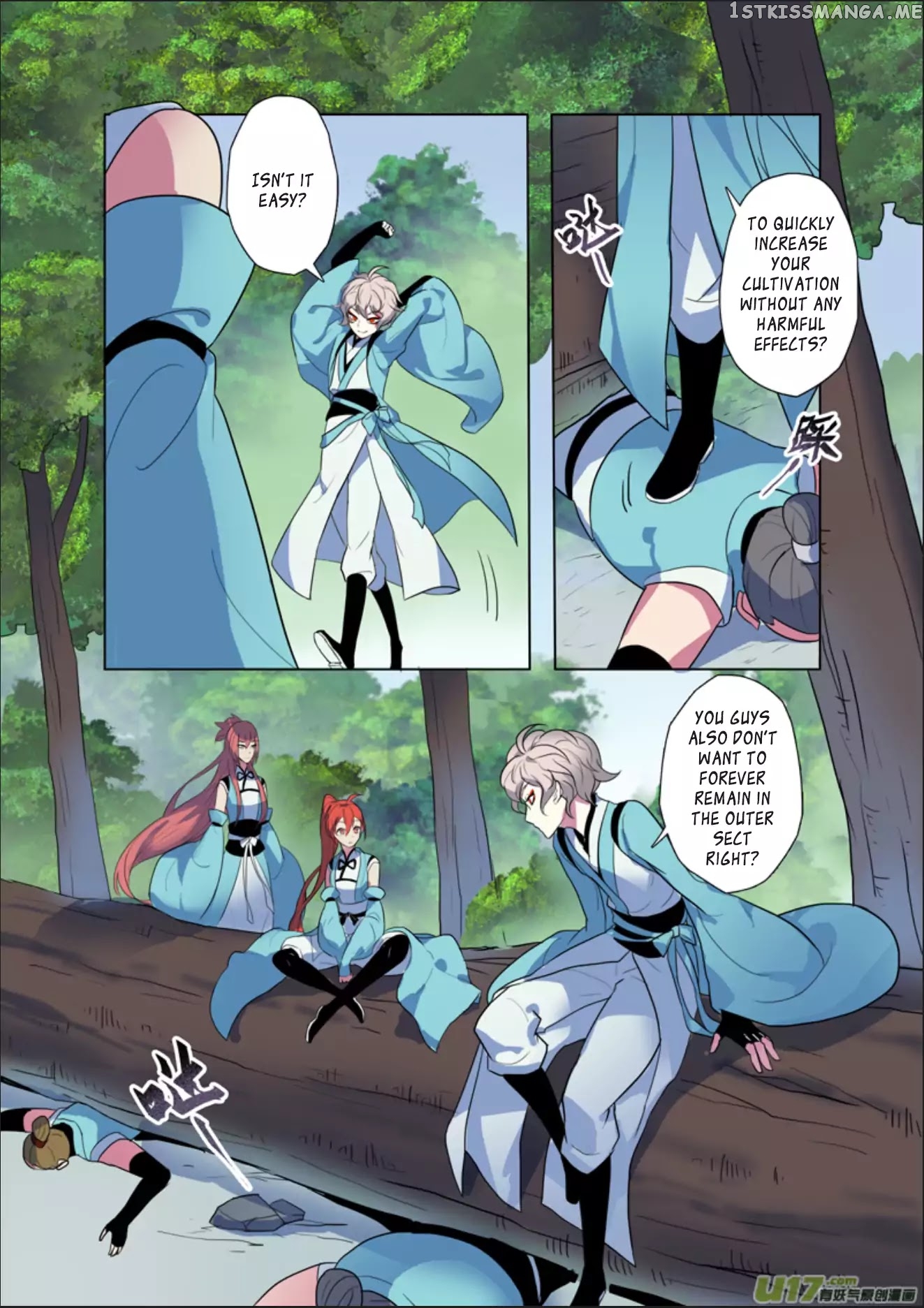 Miao Shou Xian Dan chapter 15.4 - page 7