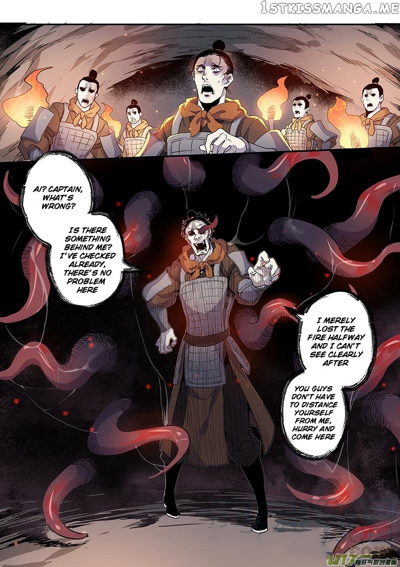 Miao Shou Xian Dan chapter 72 - page 7