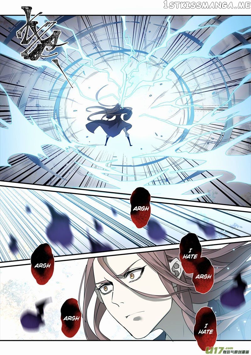 Miao Shou Xian Dan chapter 85 - page 2