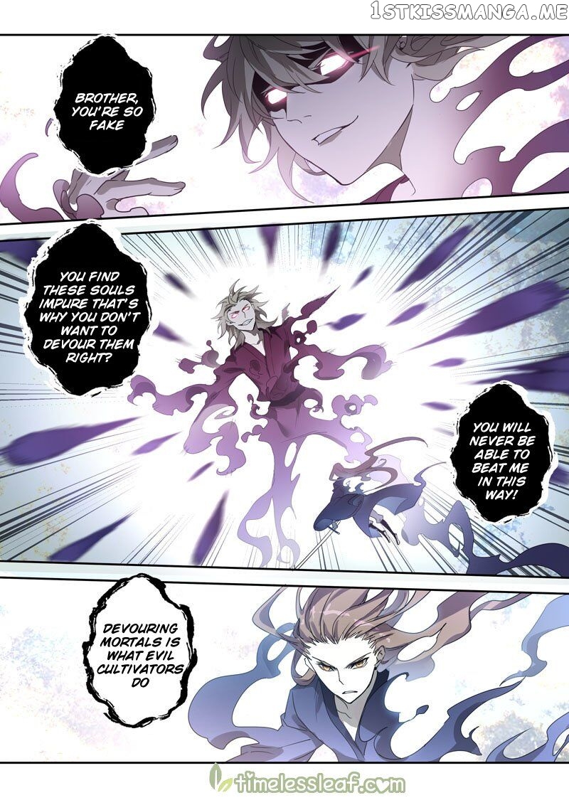 Miao Shou Xian Dan chapter 85 - page 3