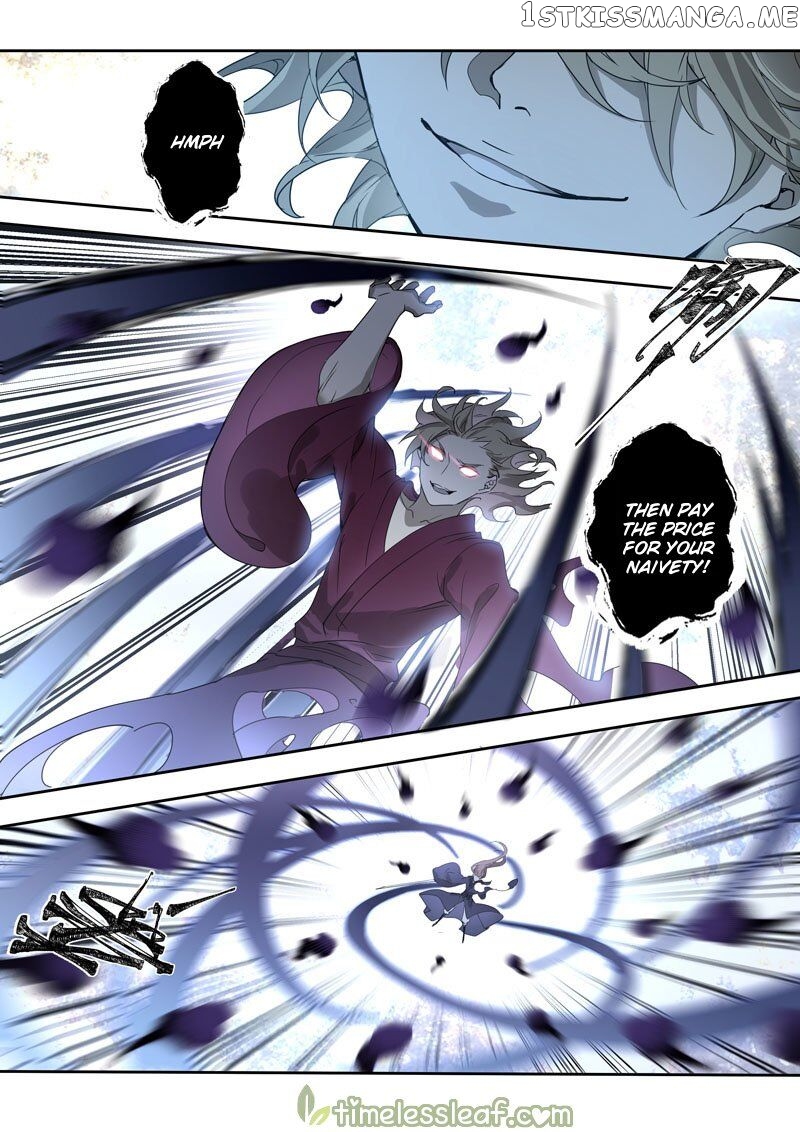 Miao Shou Xian Dan chapter 85 - page 4
