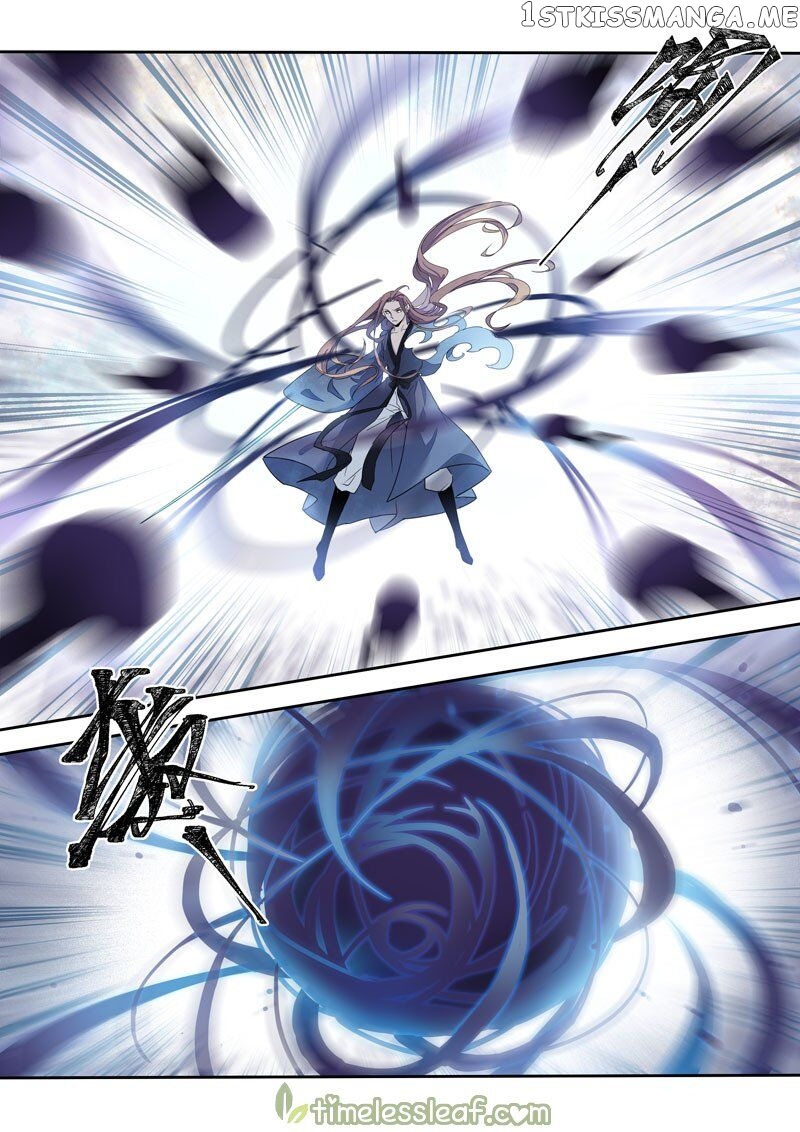 Miao Shou Xian Dan chapter 85 - page 5