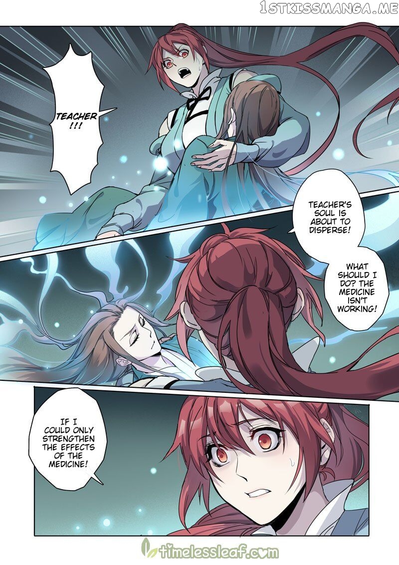 Miao Shou Xian Dan chapter 85 - page 7