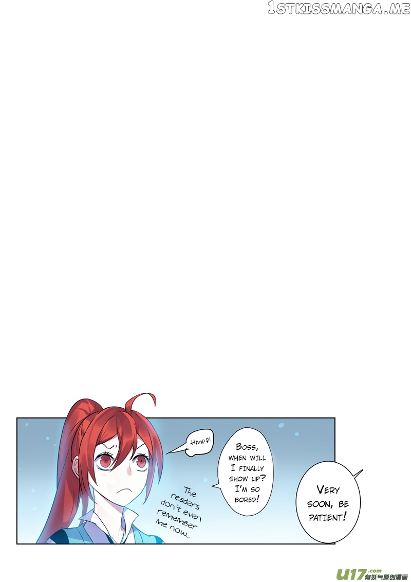 Miao Shou Xian Dan chapter 20.5 - page 12