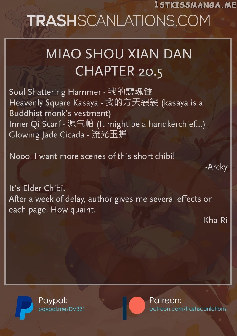 Miao Shou Xian Dan chapter 20.5 - page 13