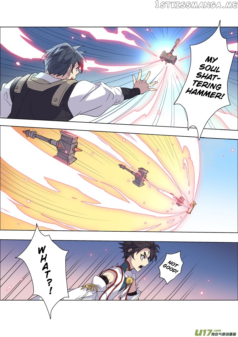 Miao Shou Xian Dan chapter 20.5 - page 2