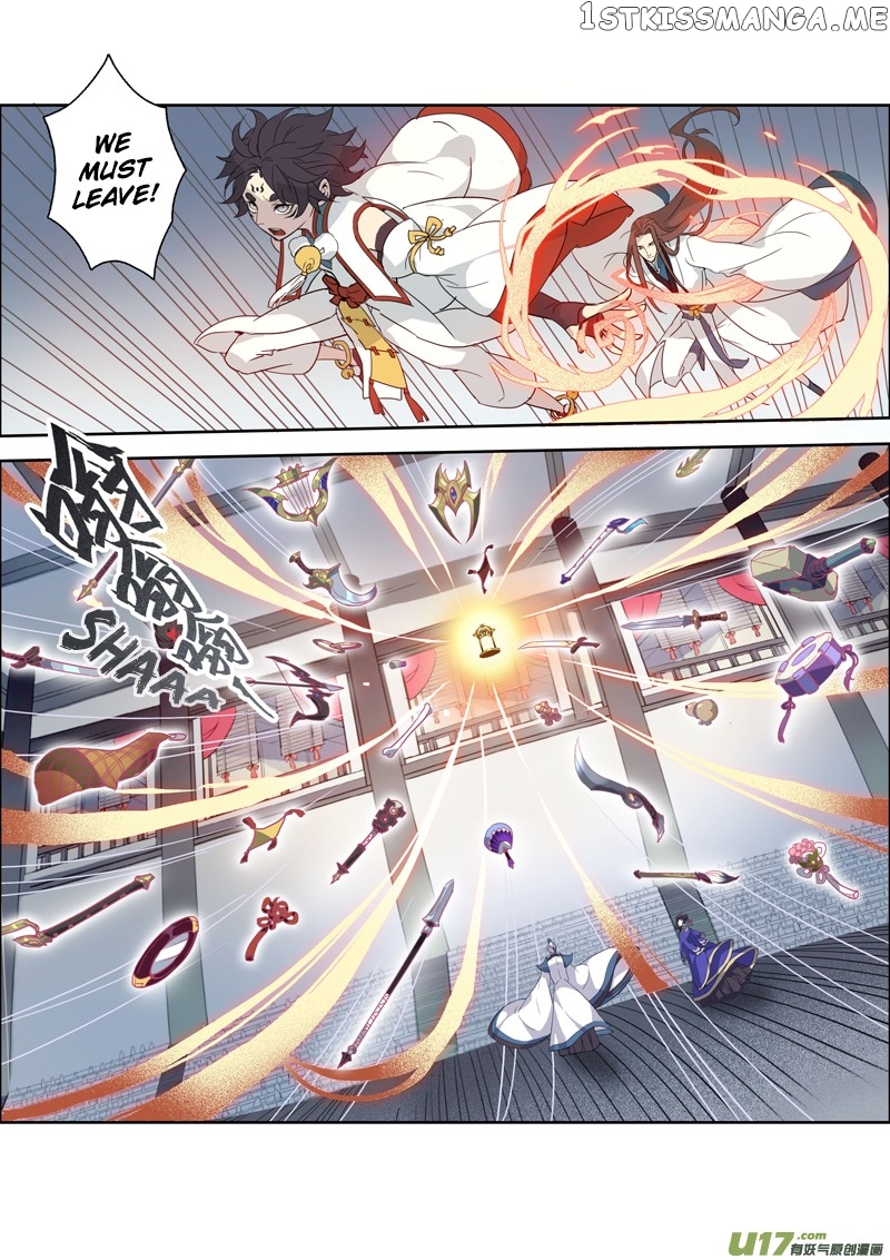 Miao Shou Xian Dan chapter 20.5 - page 3