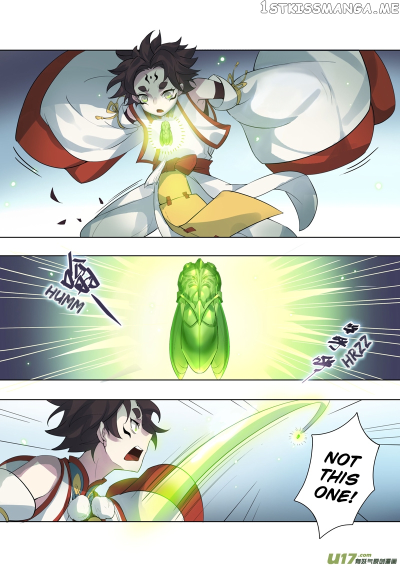 Miao Shou Xian Dan chapter 20.5 - page 6