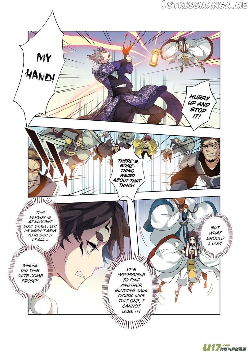 Miao Shou Xian Dan chapter 20.5 - page 9