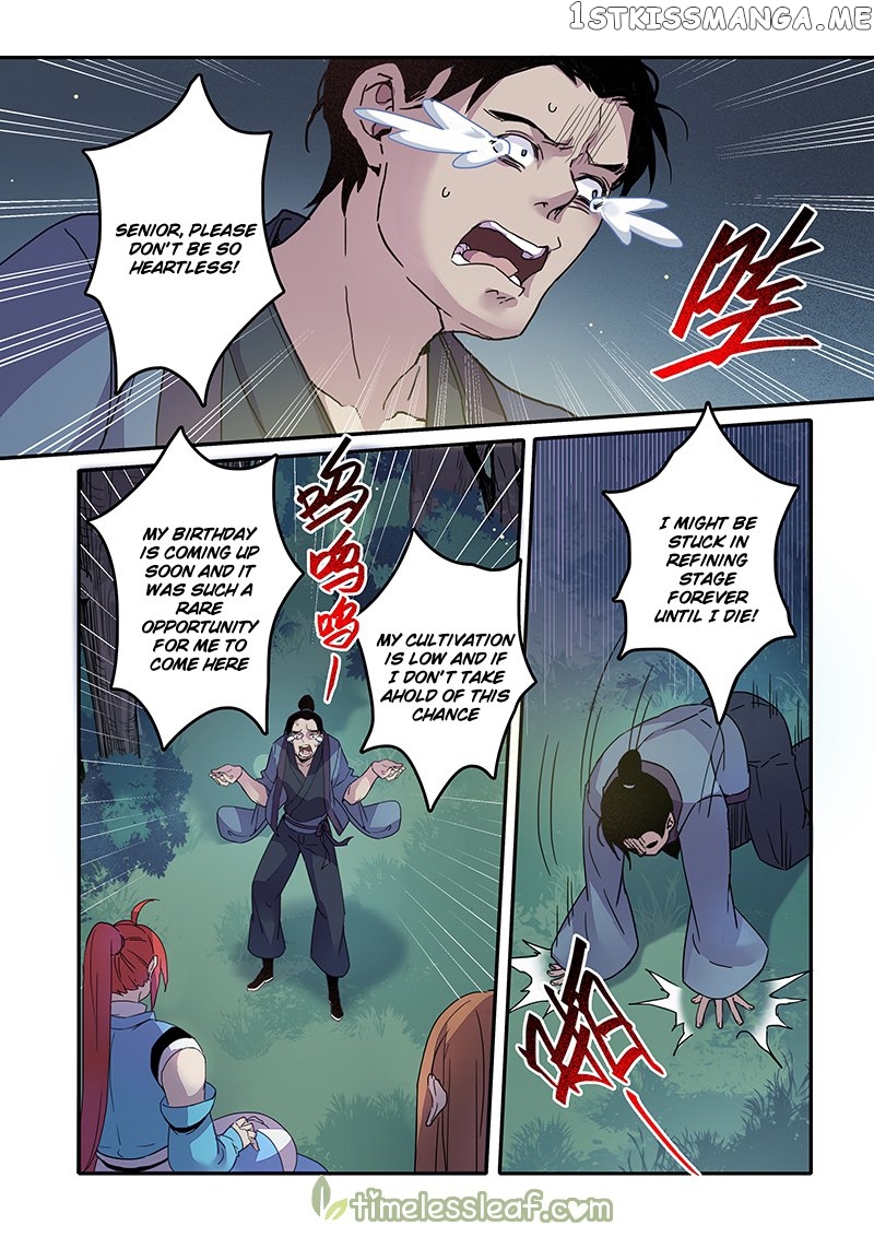 Miao Shou Xian Dan chapter 39.2 - page 2