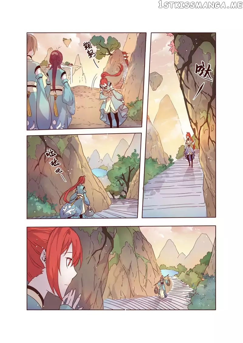 Miao Shou Xian Dan chapter 8.6 - page 4