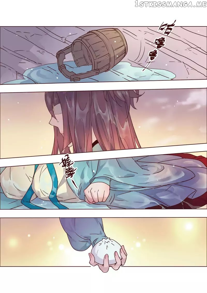 Miao Shou Xian Dan chapter 8.6 - page 7