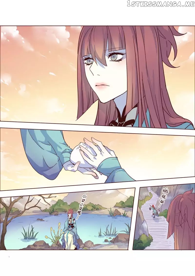Miao Shou Xian Dan chapter 8.6 - page 9