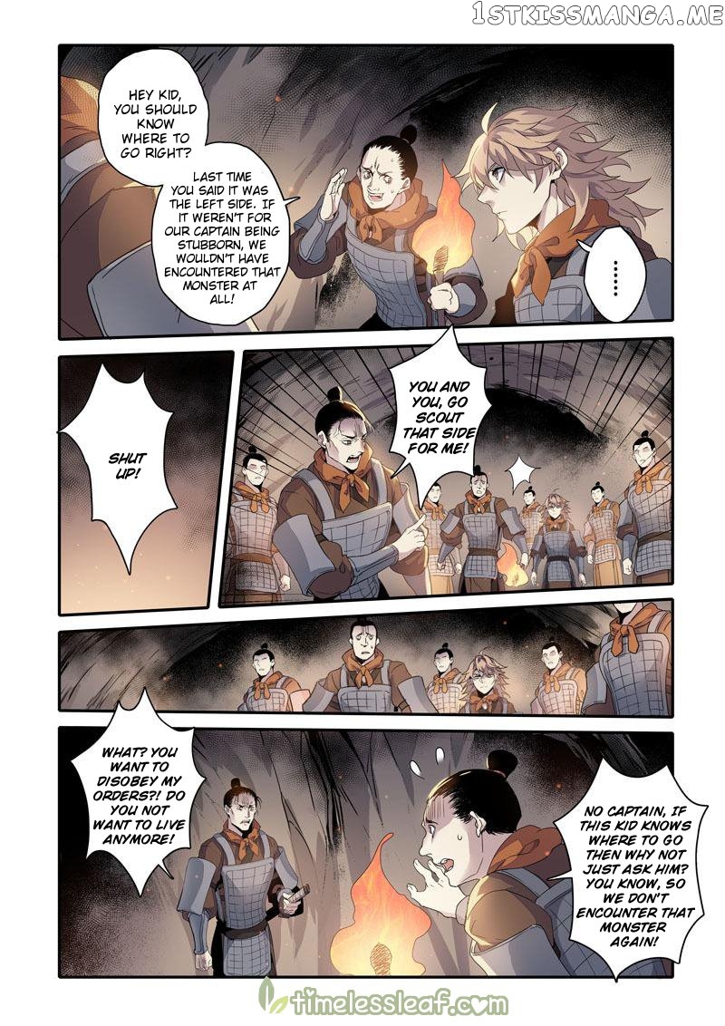 Miao Shou Xian Dan chapter 73 - page 4