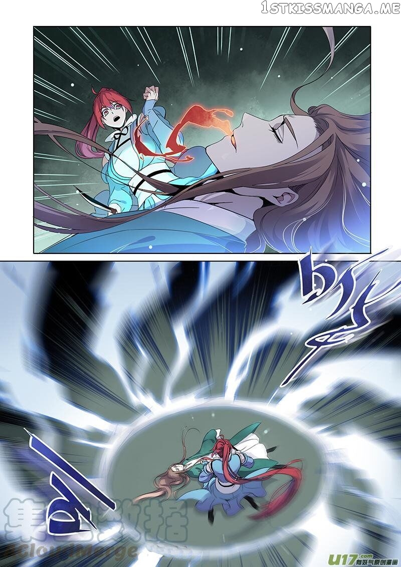 Miao Shou Xian Dan chapter 86 - page 1