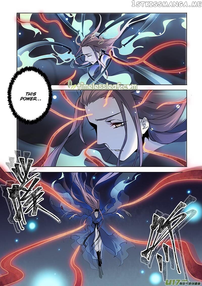 Miao Shou Xian Dan chapter 86 - page 2