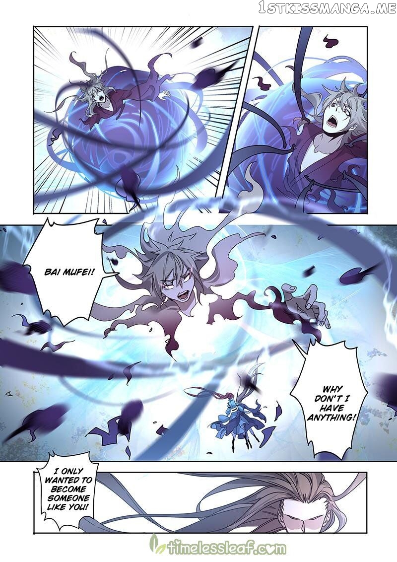 Miao Shou Xian Dan chapter 86 - page 6