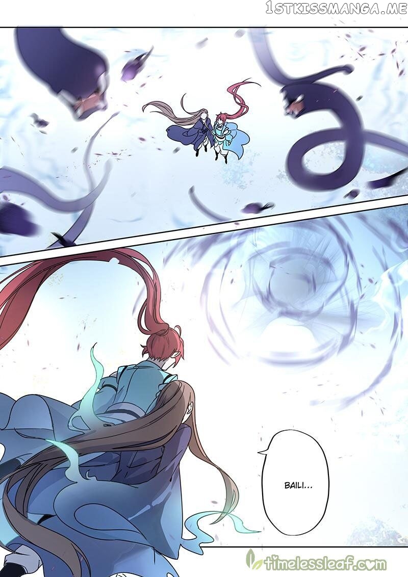 Miao Shou Xian Dan chapter 86 - page 8