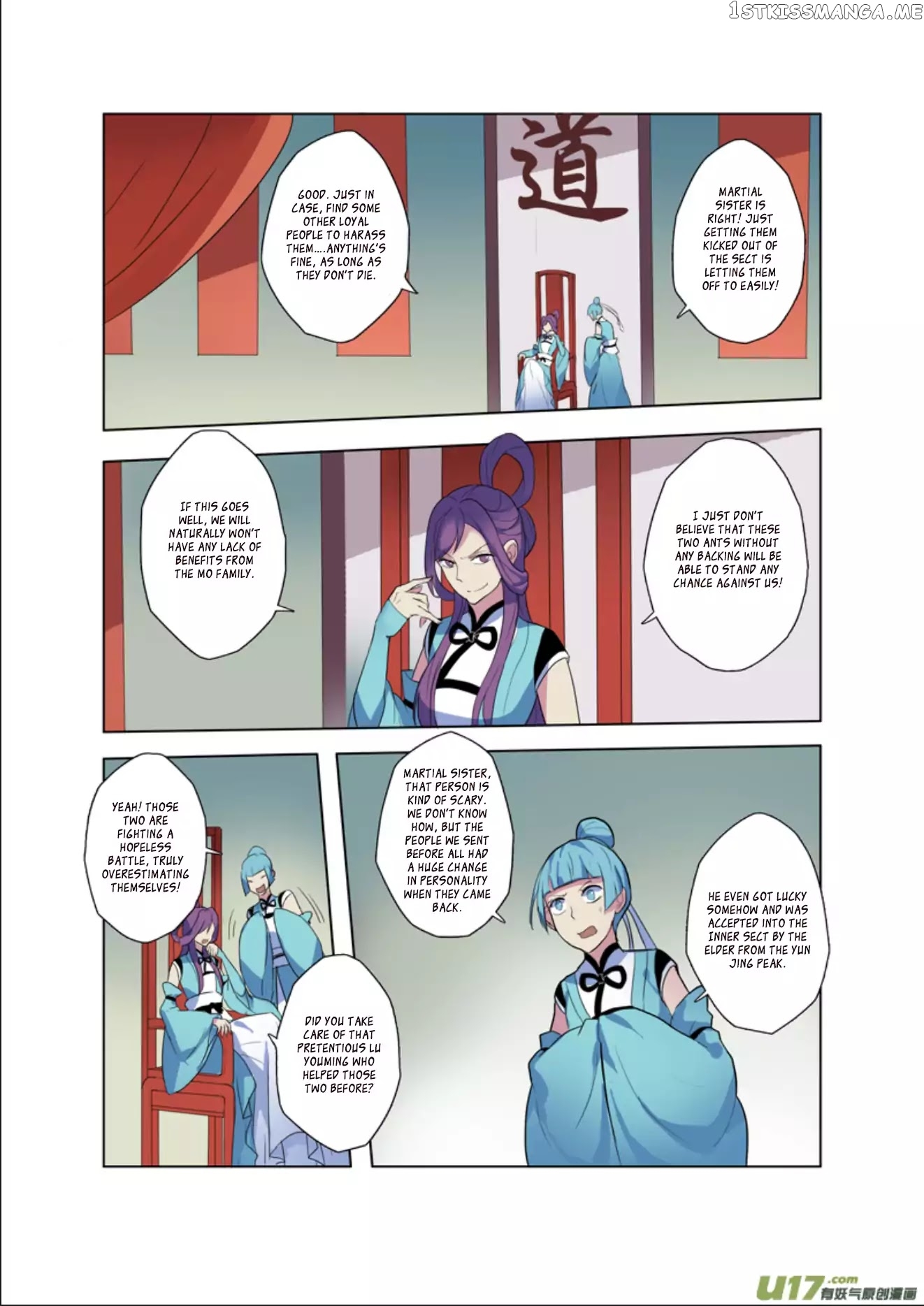 Miao Shou Xian Dan chapter 15.2 - page 7
